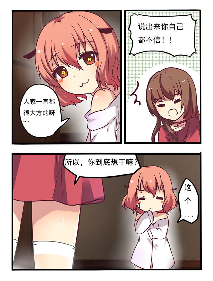 第12章：