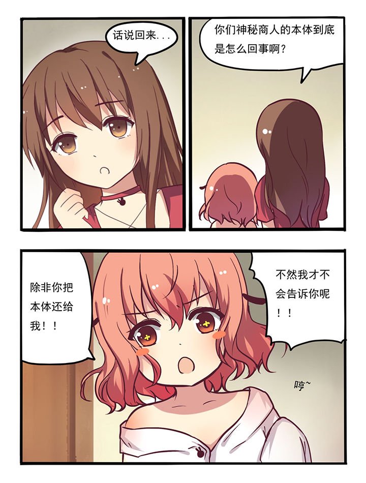 第12章：