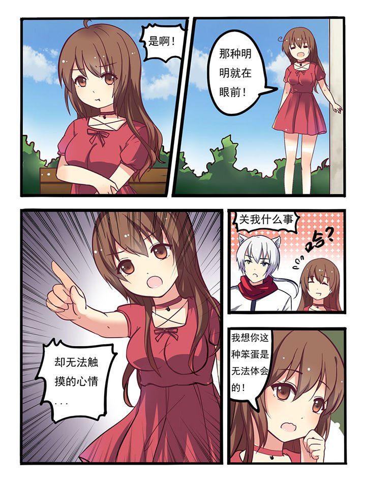 第9章：