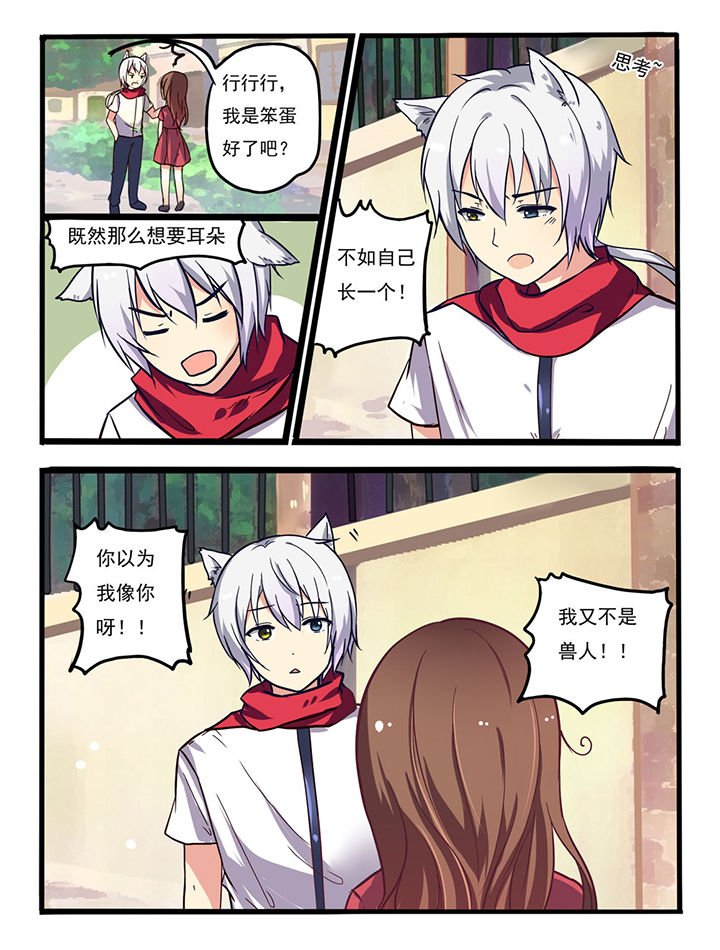 第9章：