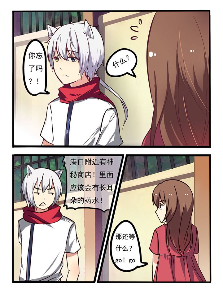 第9章：