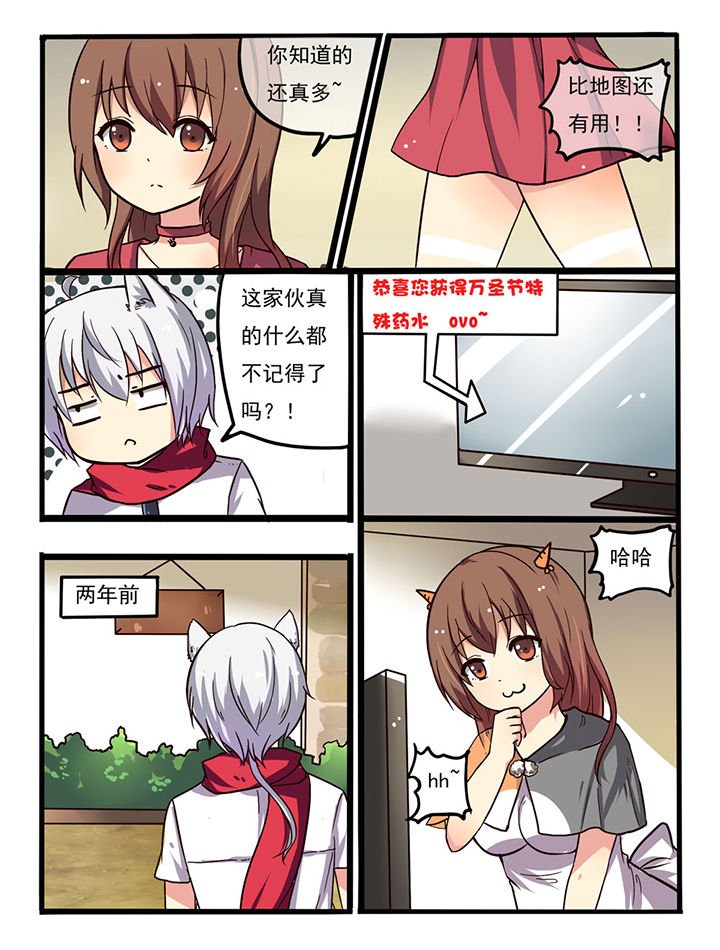 第9章：