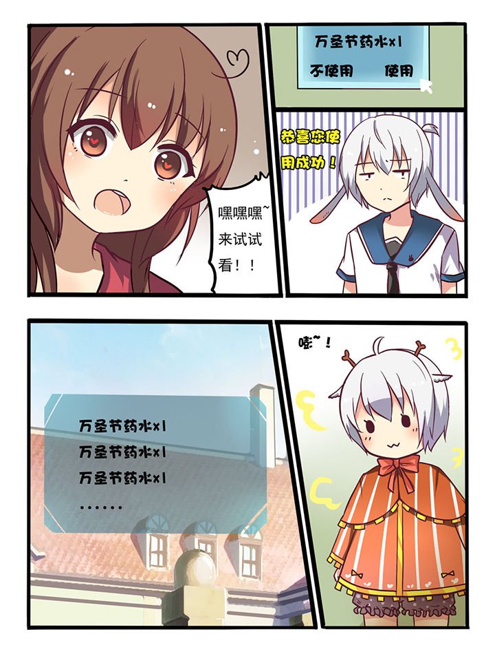 第9章：