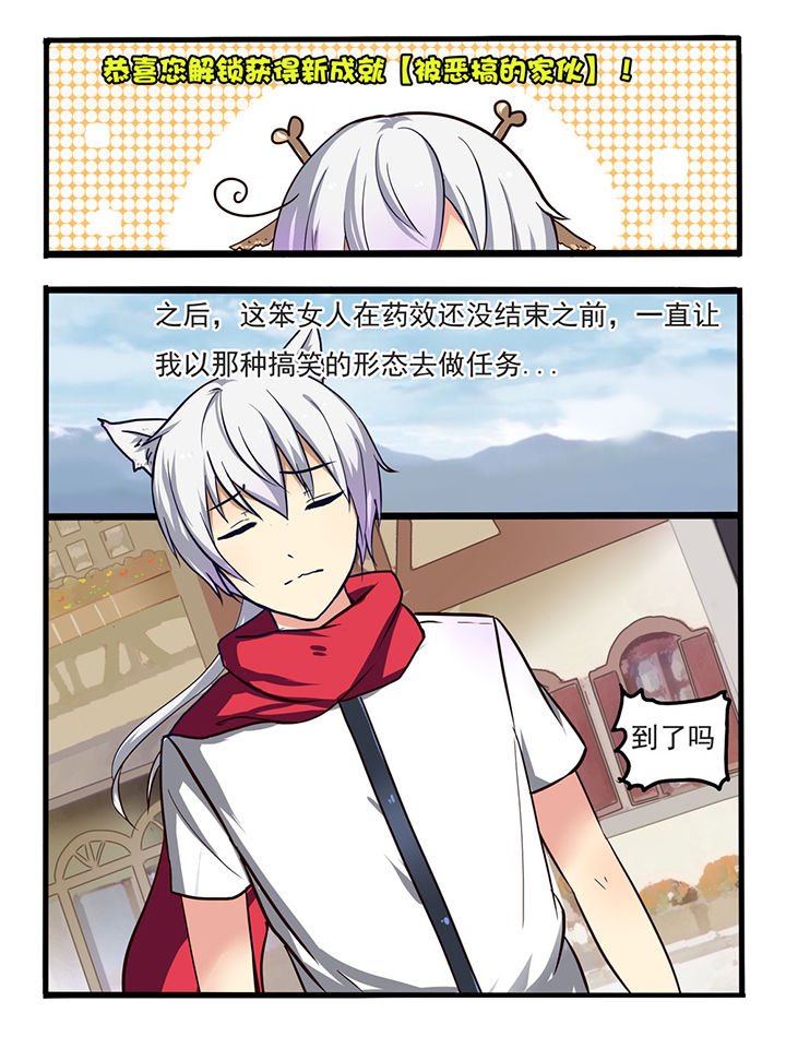 第9章：