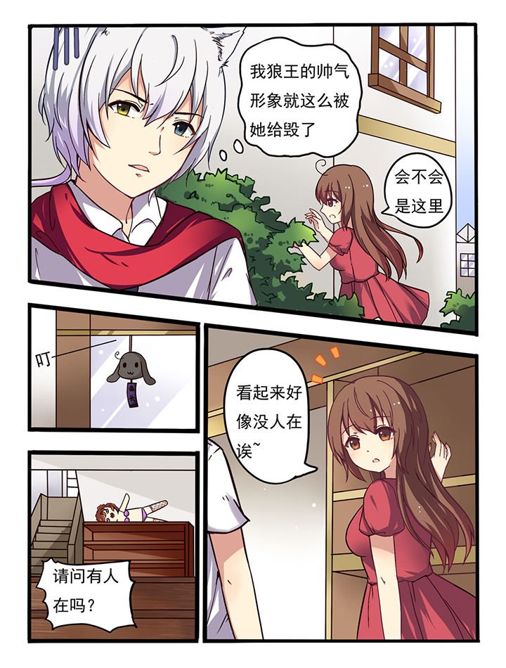 第9章：