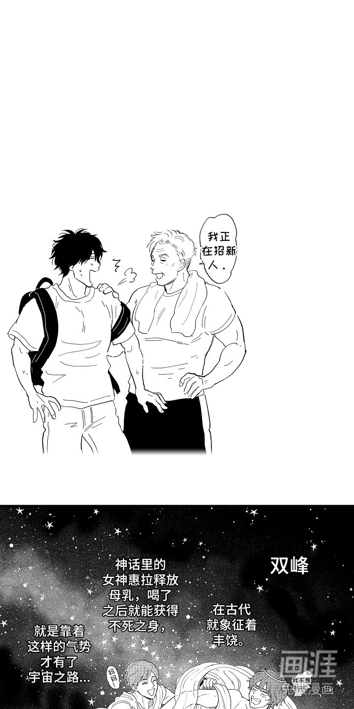 第11章：毫无意义