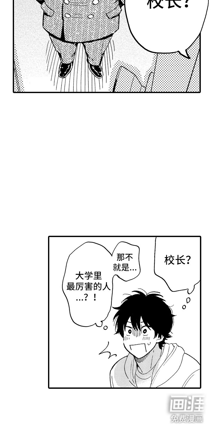 第12章：一个都没有