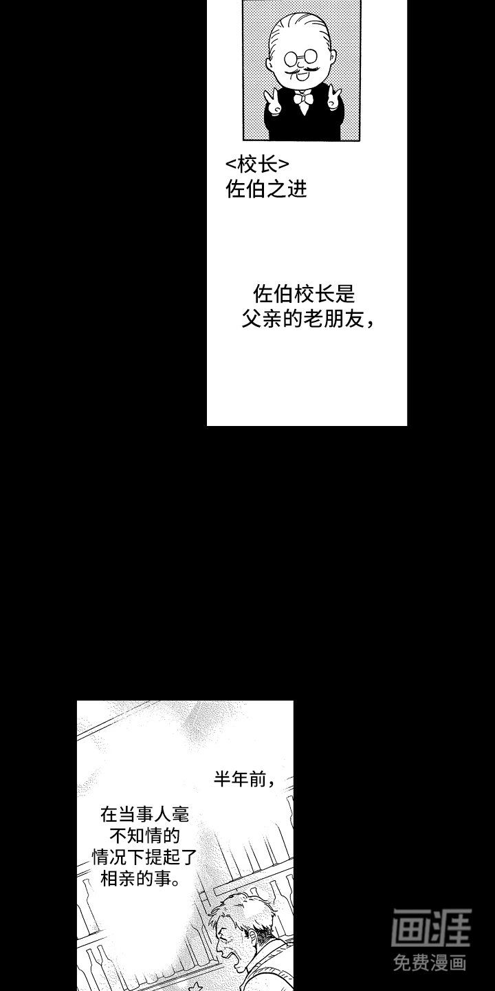 第12章：一个都没有