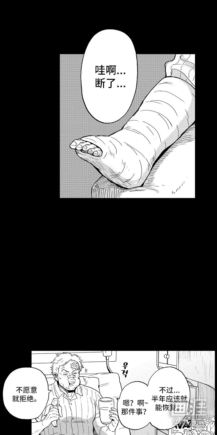 第12章：一个都没有