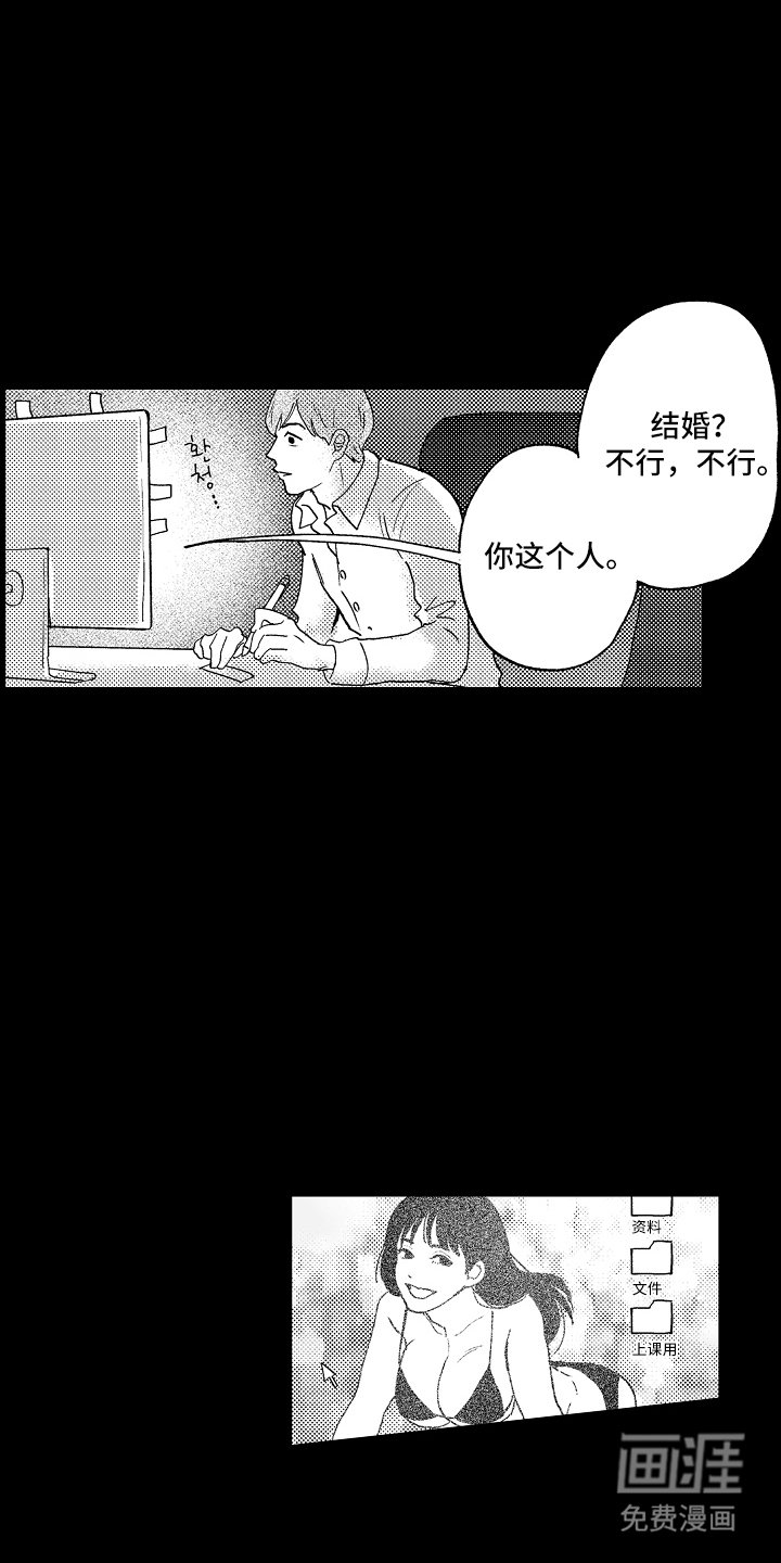 第12章：一个都没有