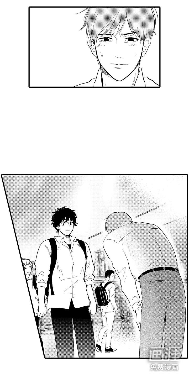 第15章：关于梦想
