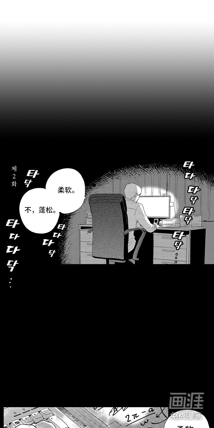 第4章：阶段