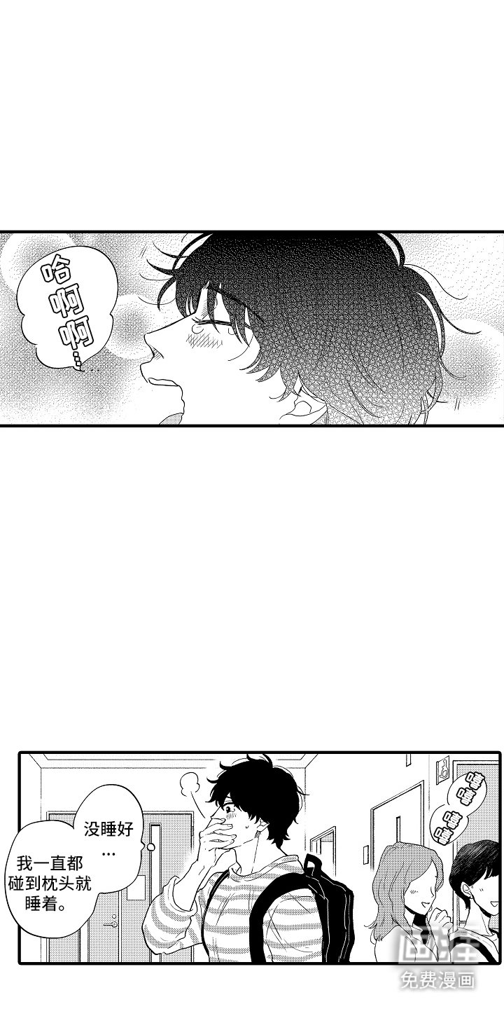 第4章：阶段