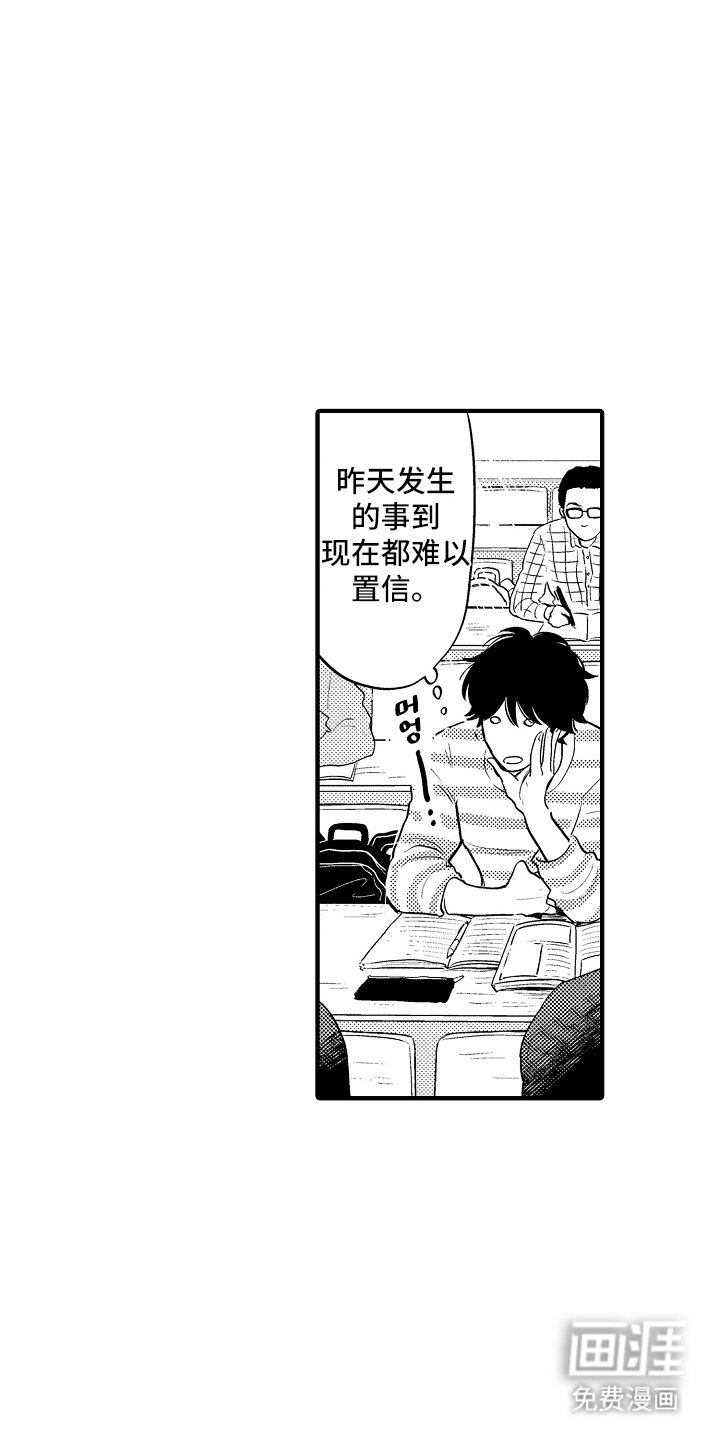 第4章：阶段