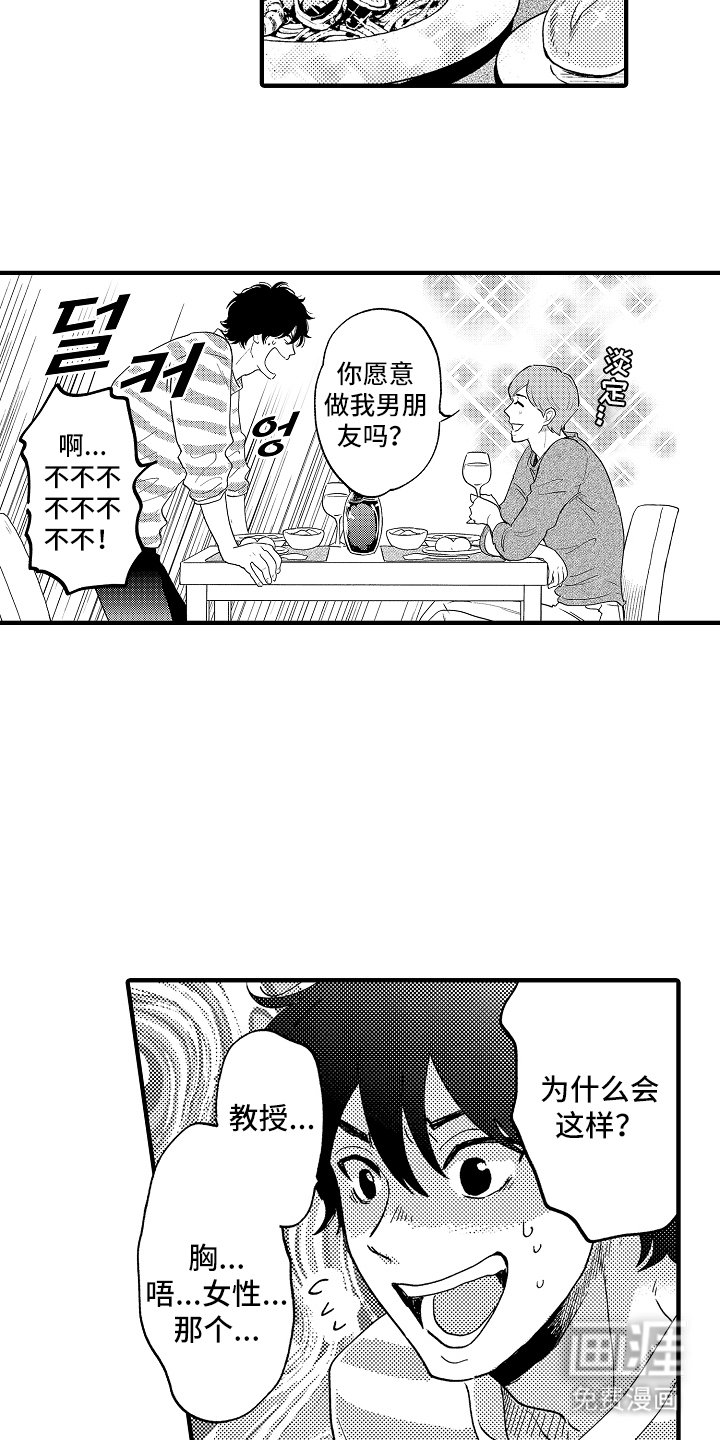 第4章：阶段