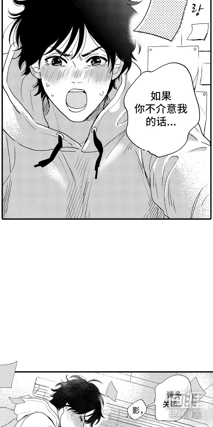 第7章：做得好