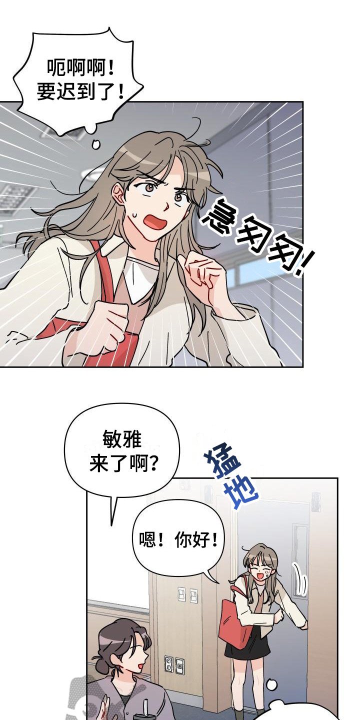 第12章：饼干