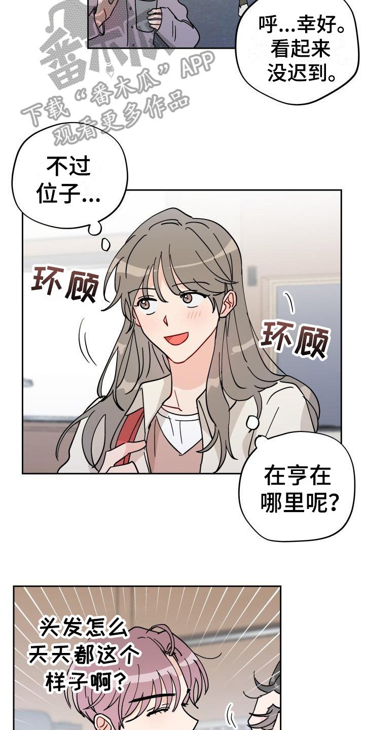 第12章：饼干