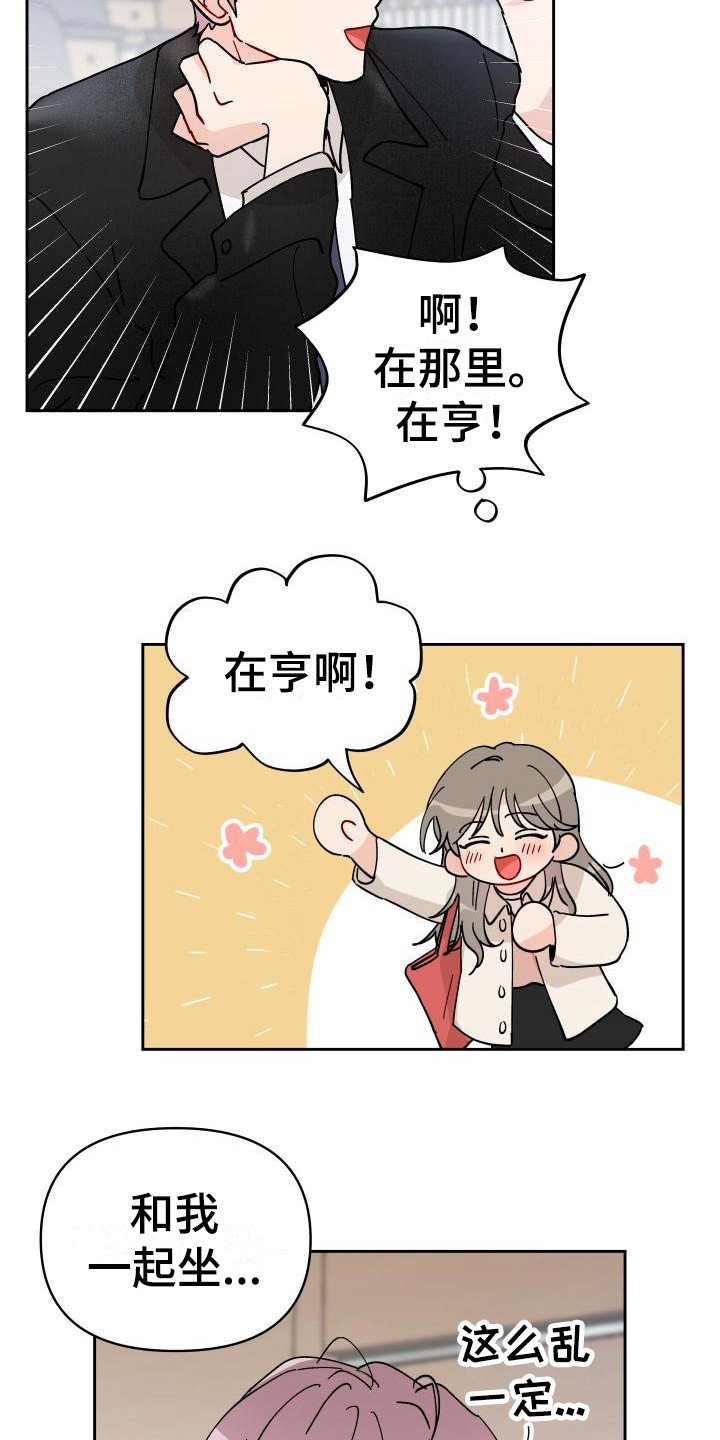 第12章：饼干