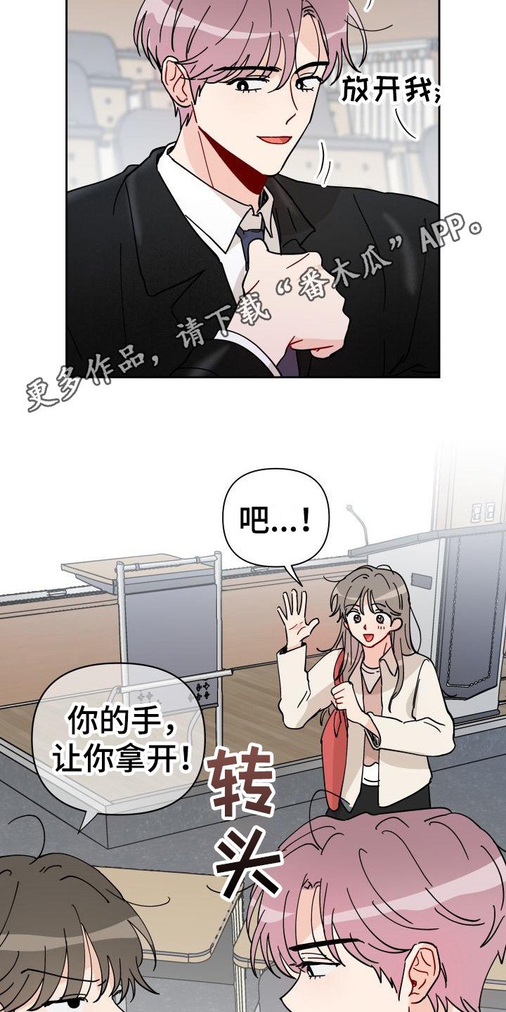 第12章：饼干