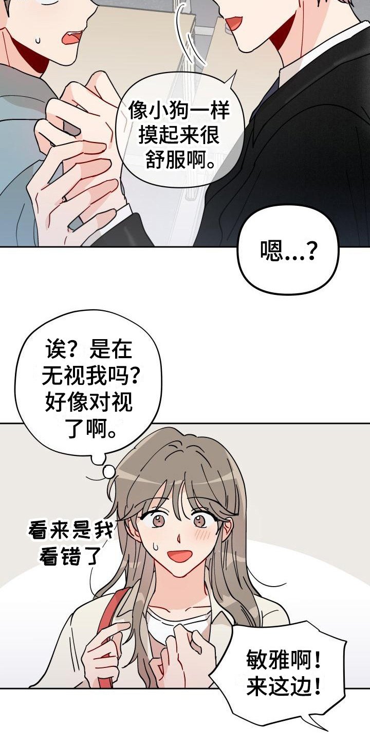 第12章：饼干