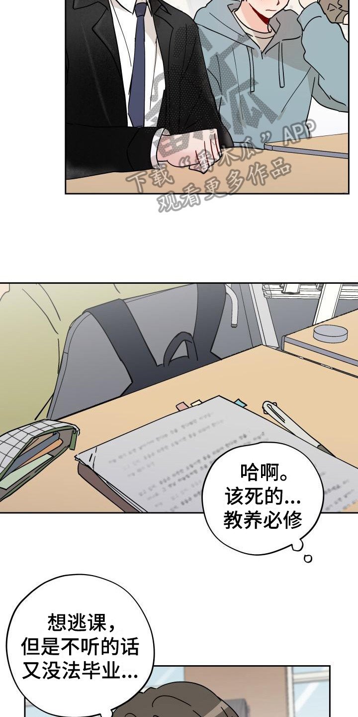 第12章：饼干