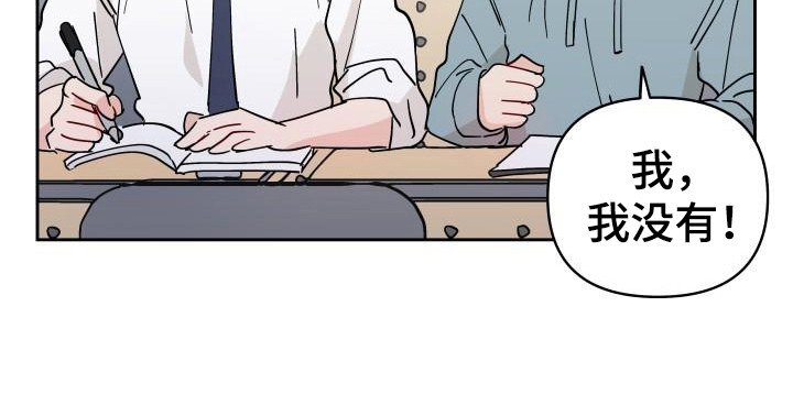 第12章：饼干