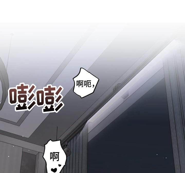 第14章：总是想起