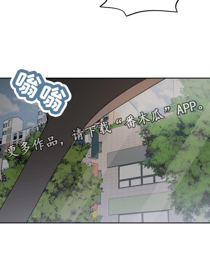第15章：最后一集