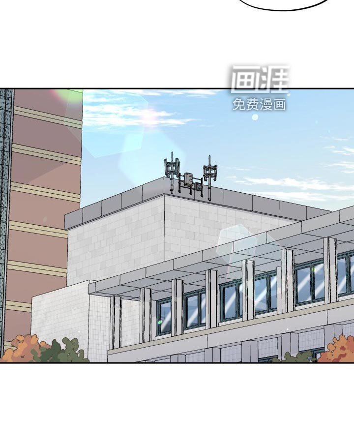 第19章：逃避