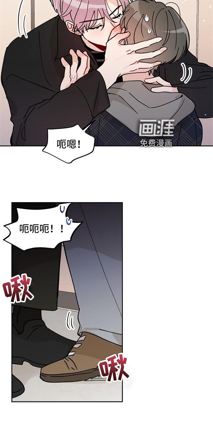第21章：没眼力