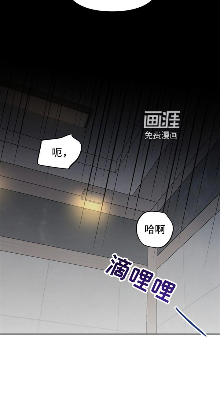 第22章：不由分说