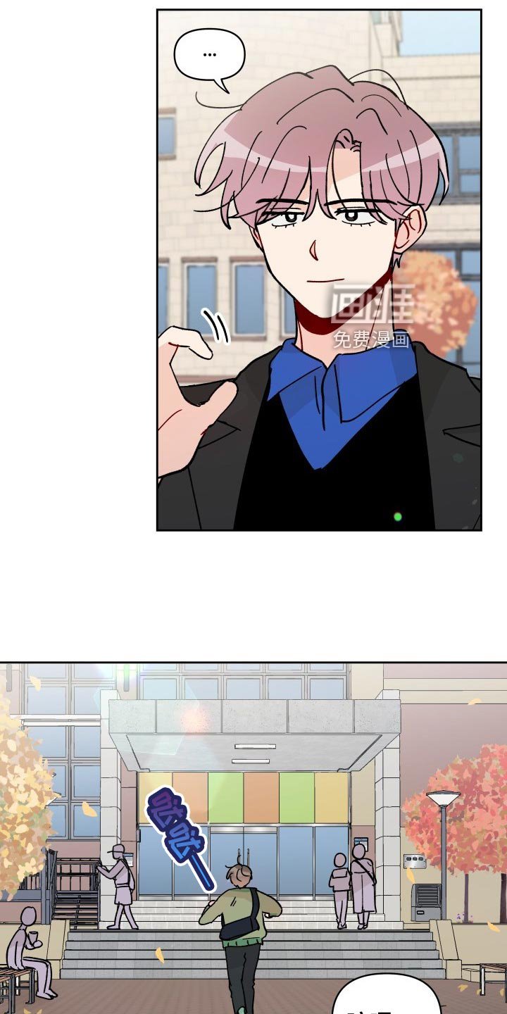 第24章：警告