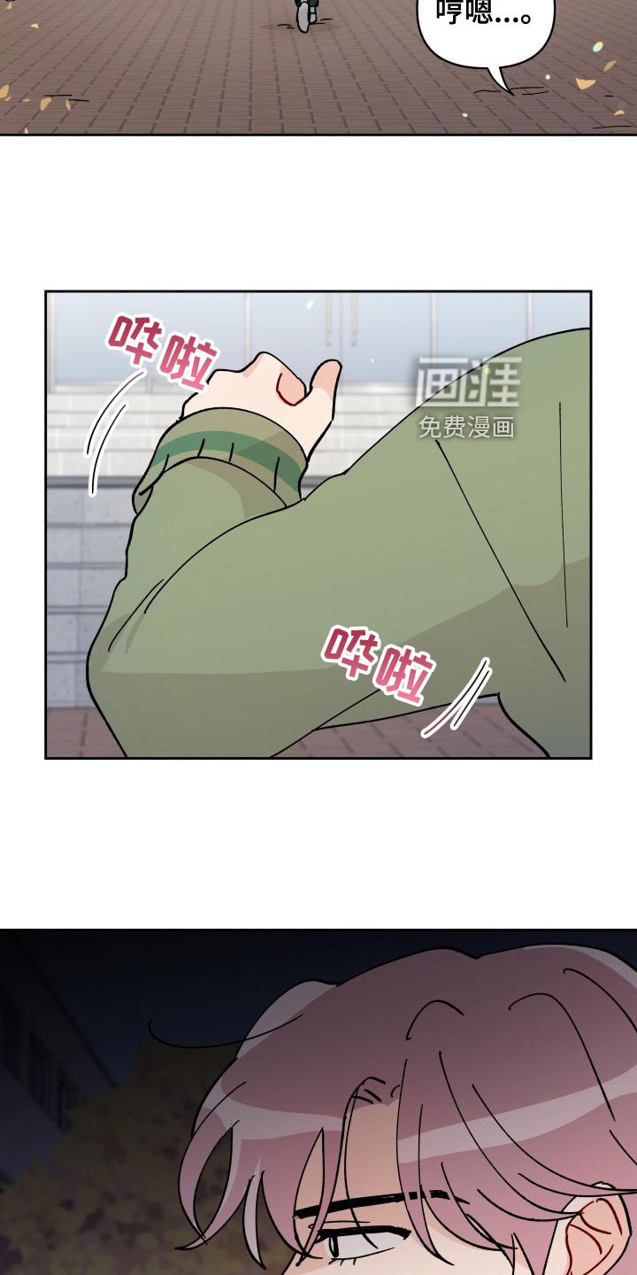第24章：警告