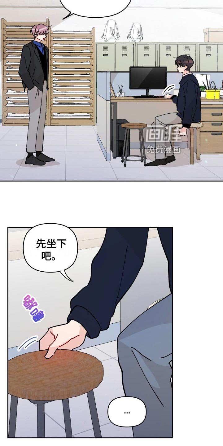 第24章：警告