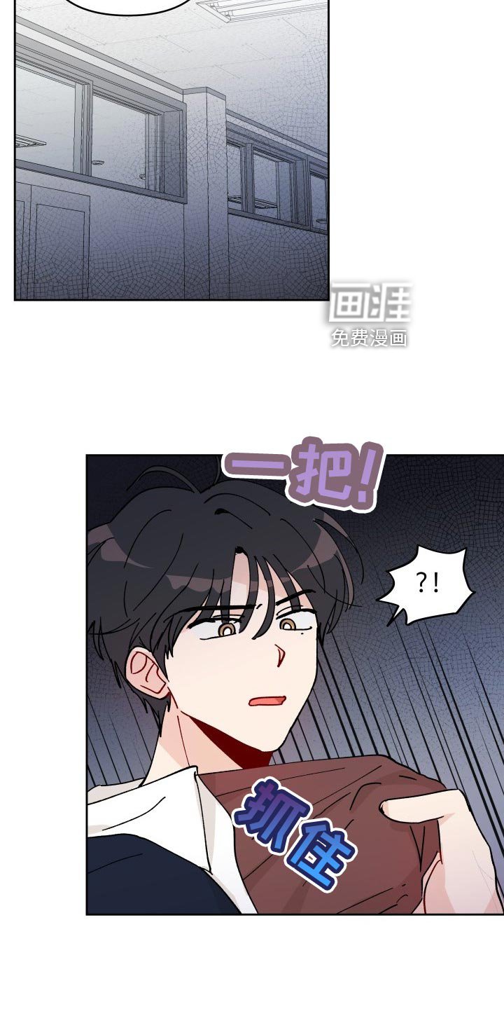 第24章：警告