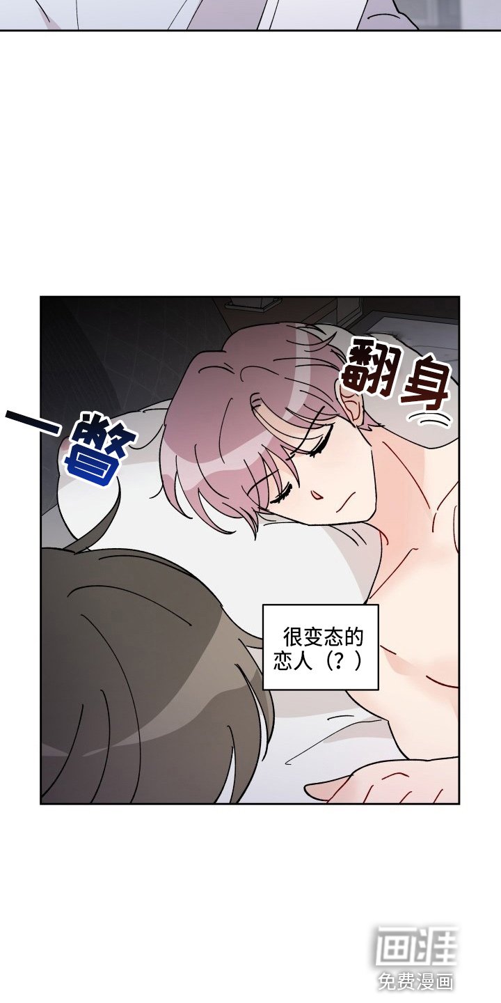 第26章：买一个吧