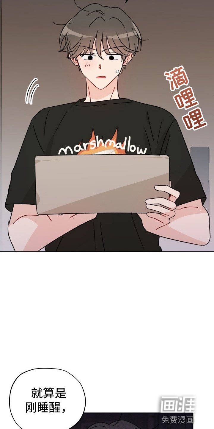 第27章：拉不动