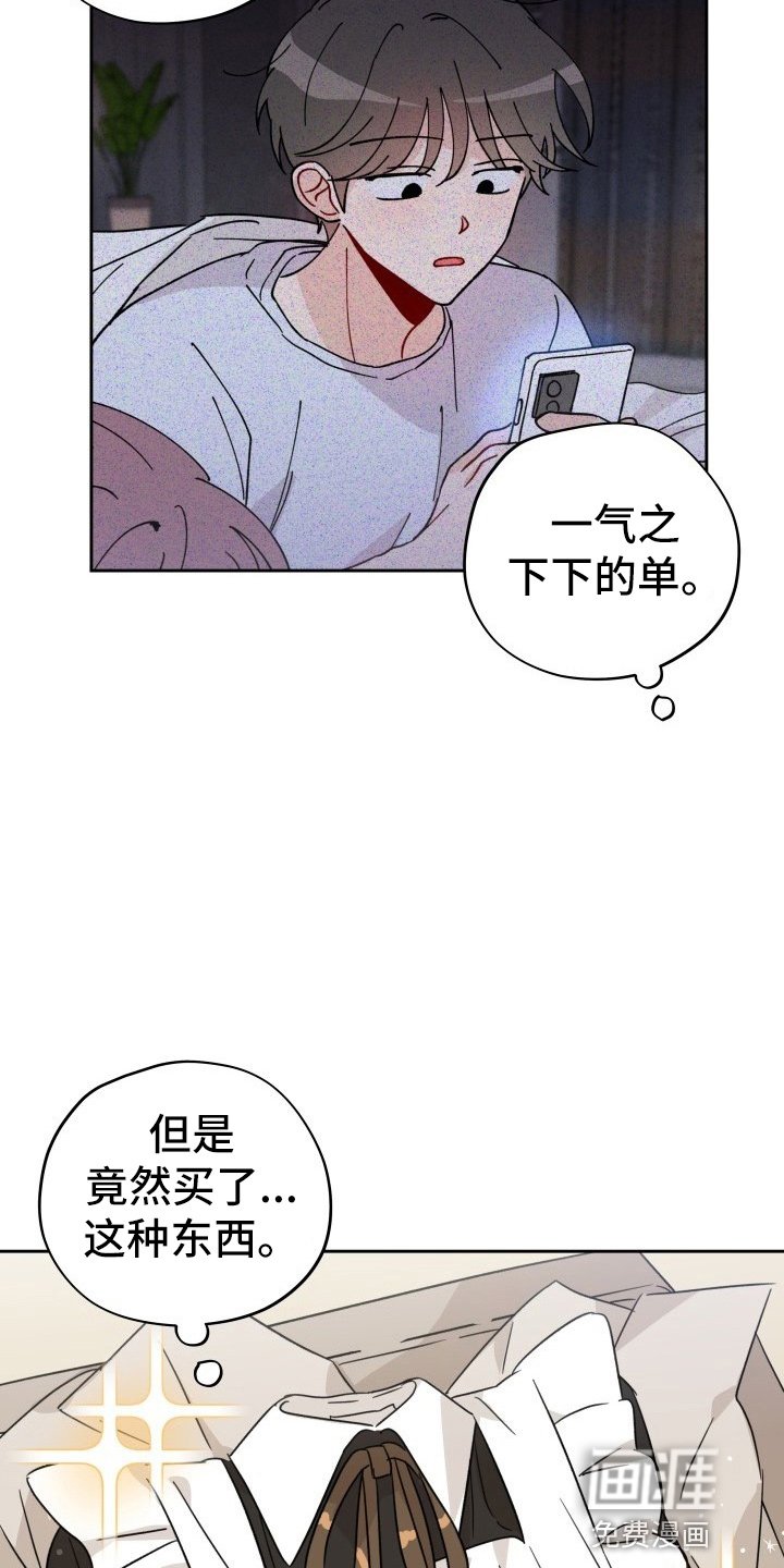 第27章：拉不动