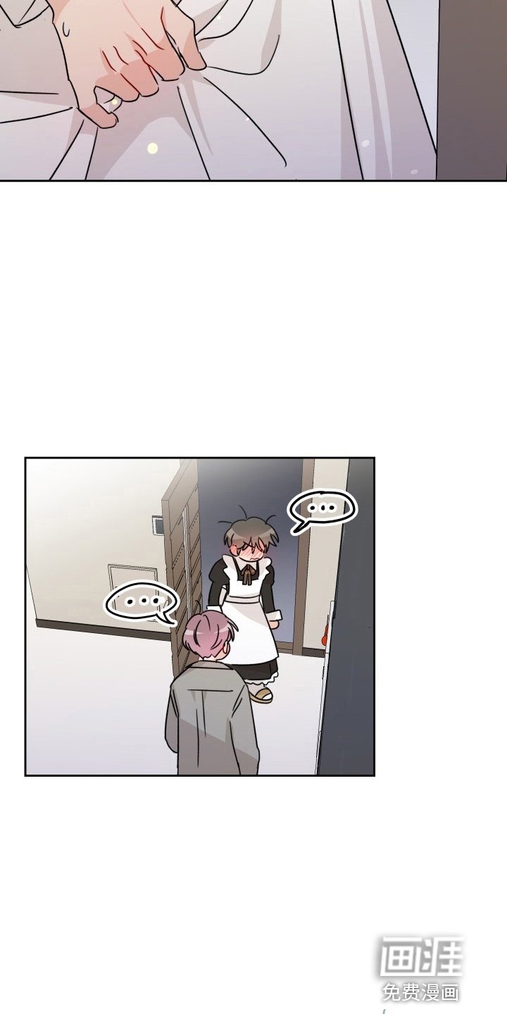 第27章：拉不动