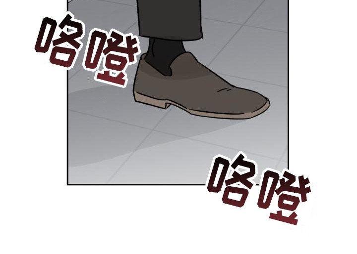 第3章：传闻