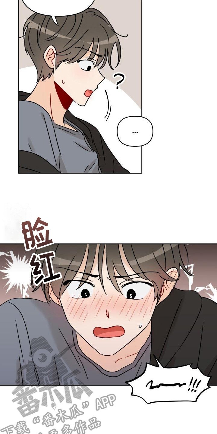 第5章：自说自话