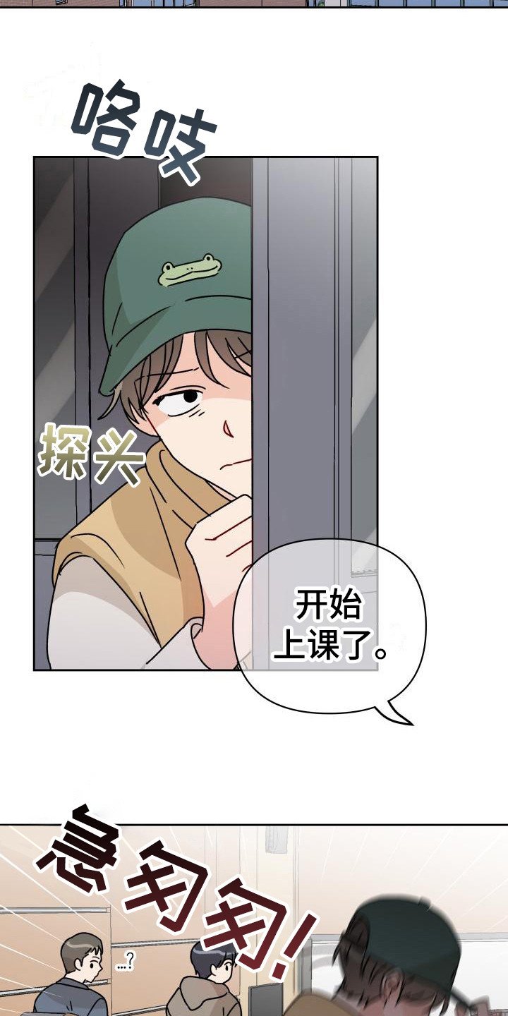 第6章：很糟糕