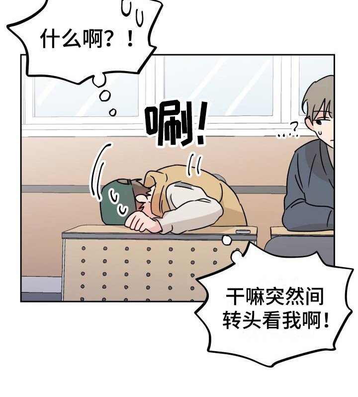 第6章：很糟糕