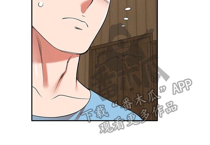 第11章：小动作
