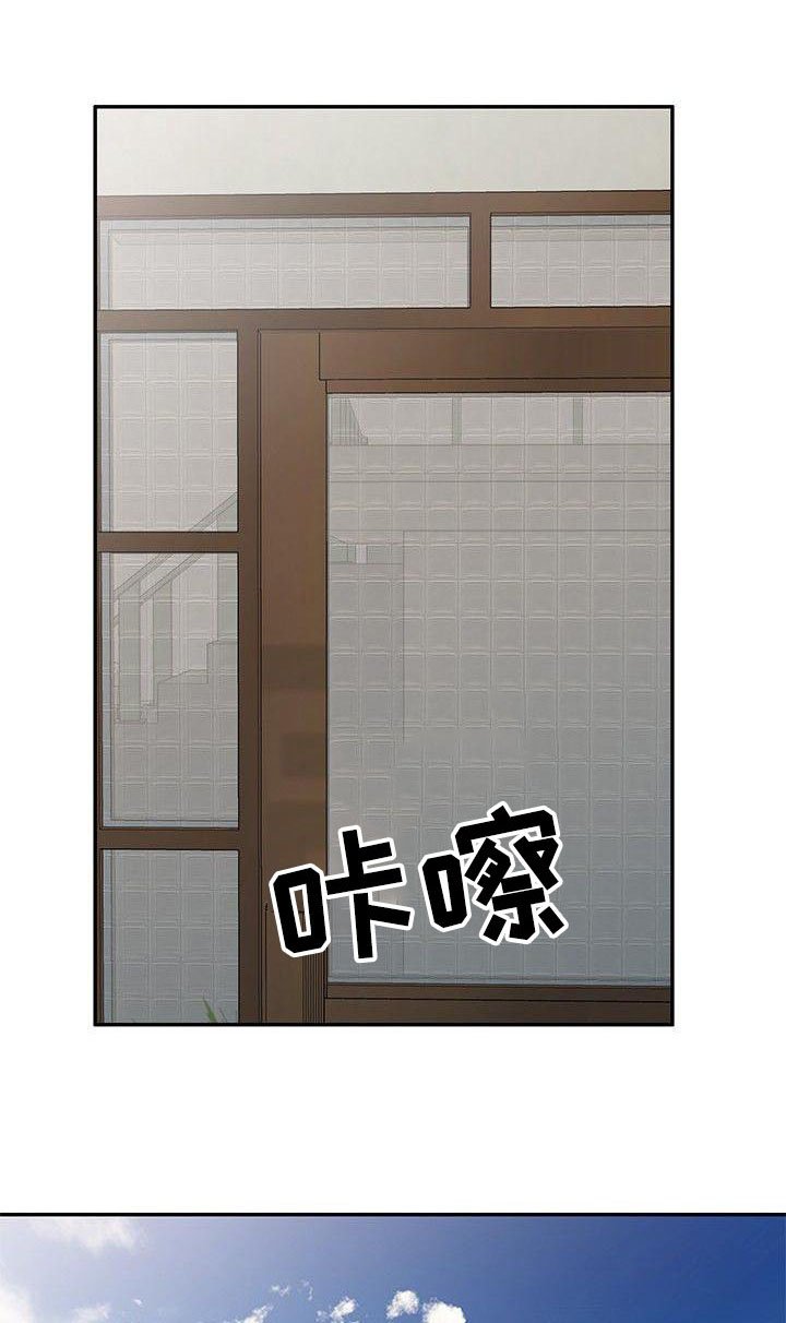 第13章：抓紧时间