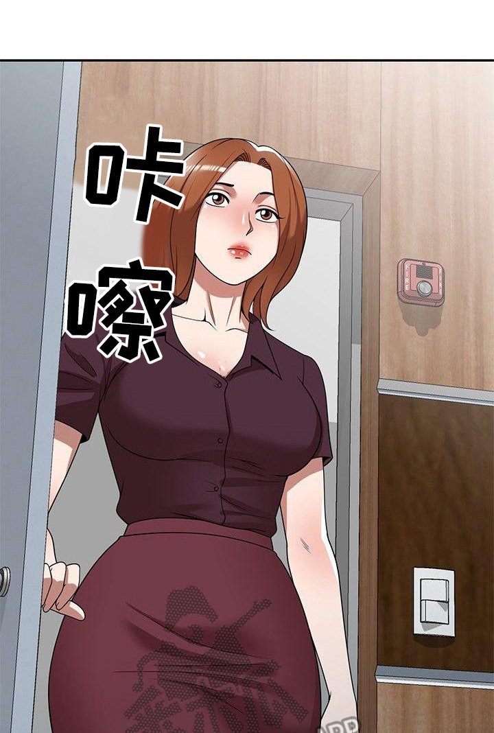 第14章：调皮