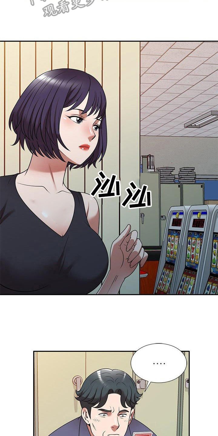 第16章：工作