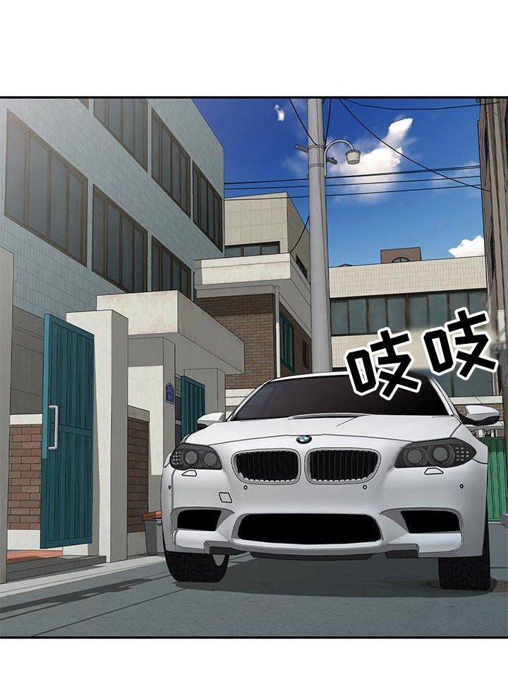 第5章：通风报信