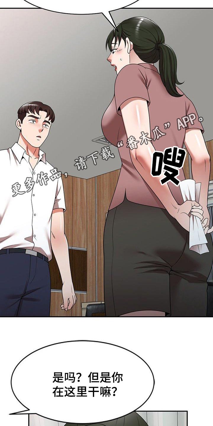 第9章：合同书